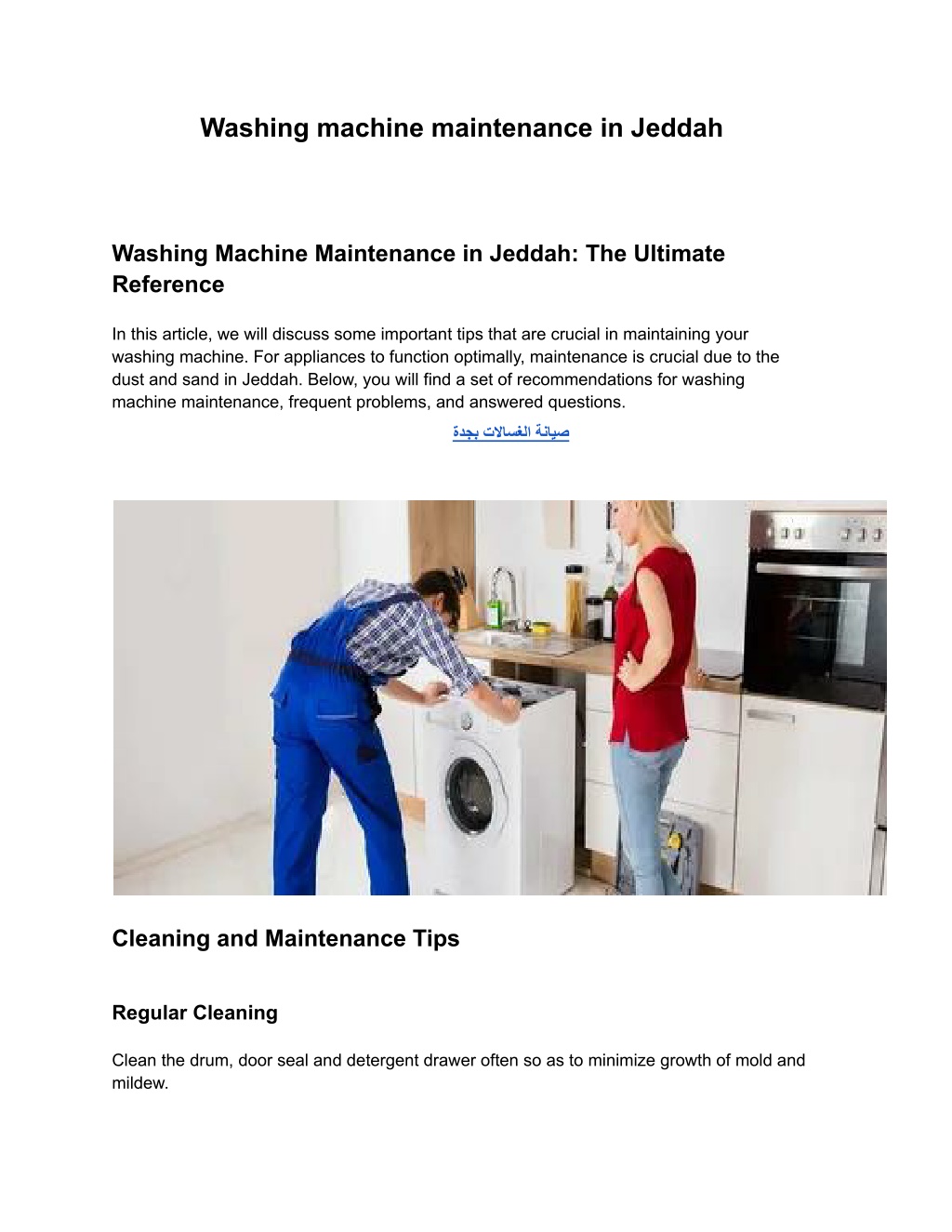 washing machine maintenance in jeddah l.w