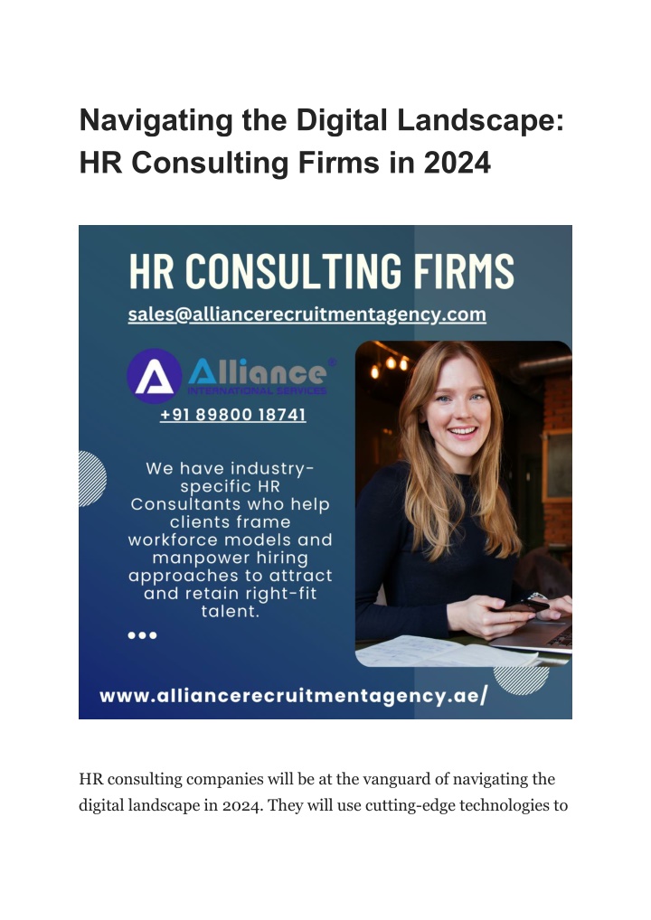 navigating the digital landscape hr consulting n.w