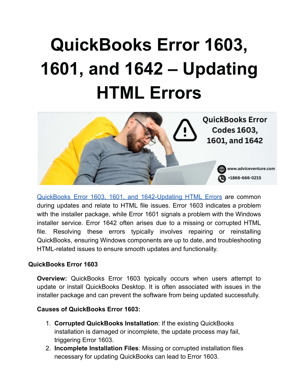 quickbooks error 1603 1601 and 1642 updating html l.w