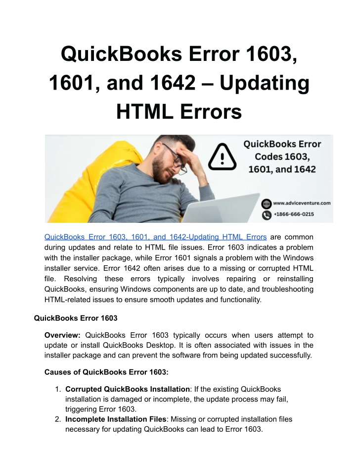 quickbooks error 1603 1601 and 1642 updating html n.w