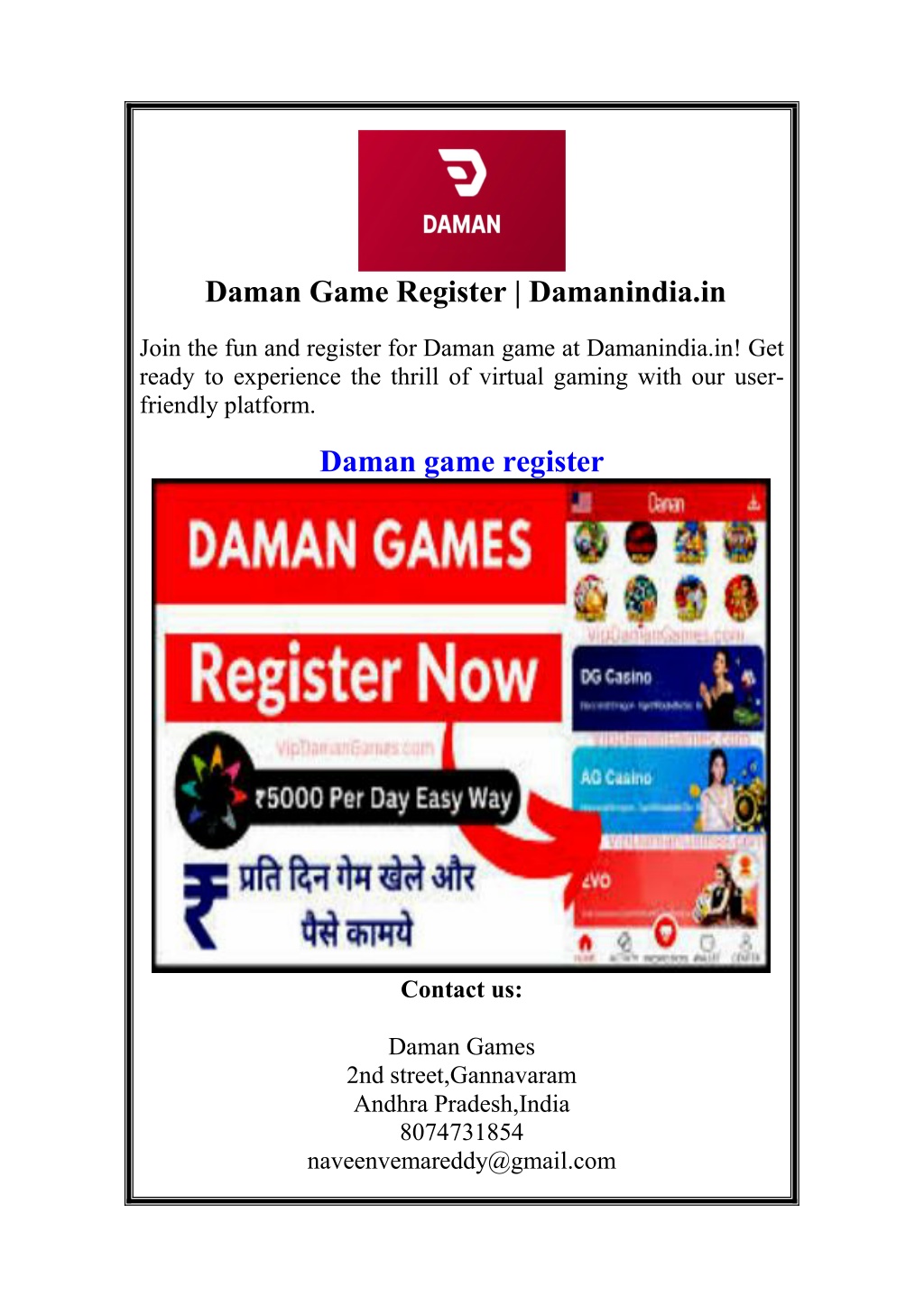 daman game register damanindia in l.w