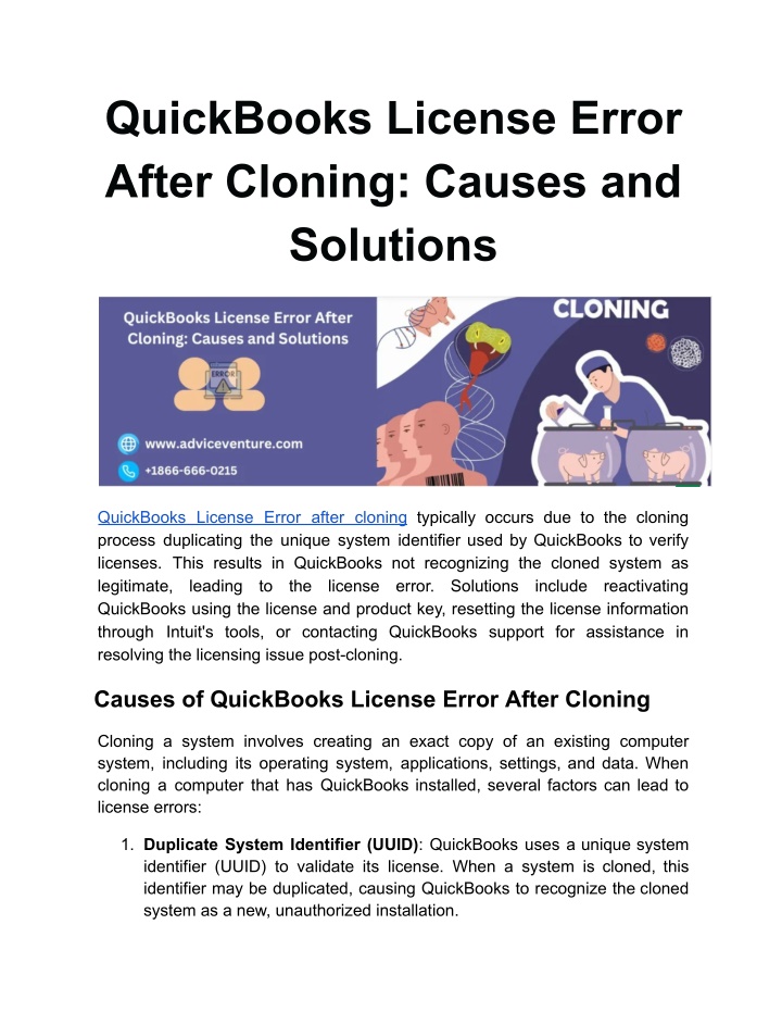 quickbooks license error after cloning causes n.w