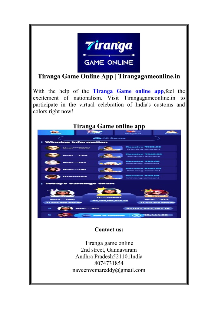 tiranga game online app tirangagameonline in n.w