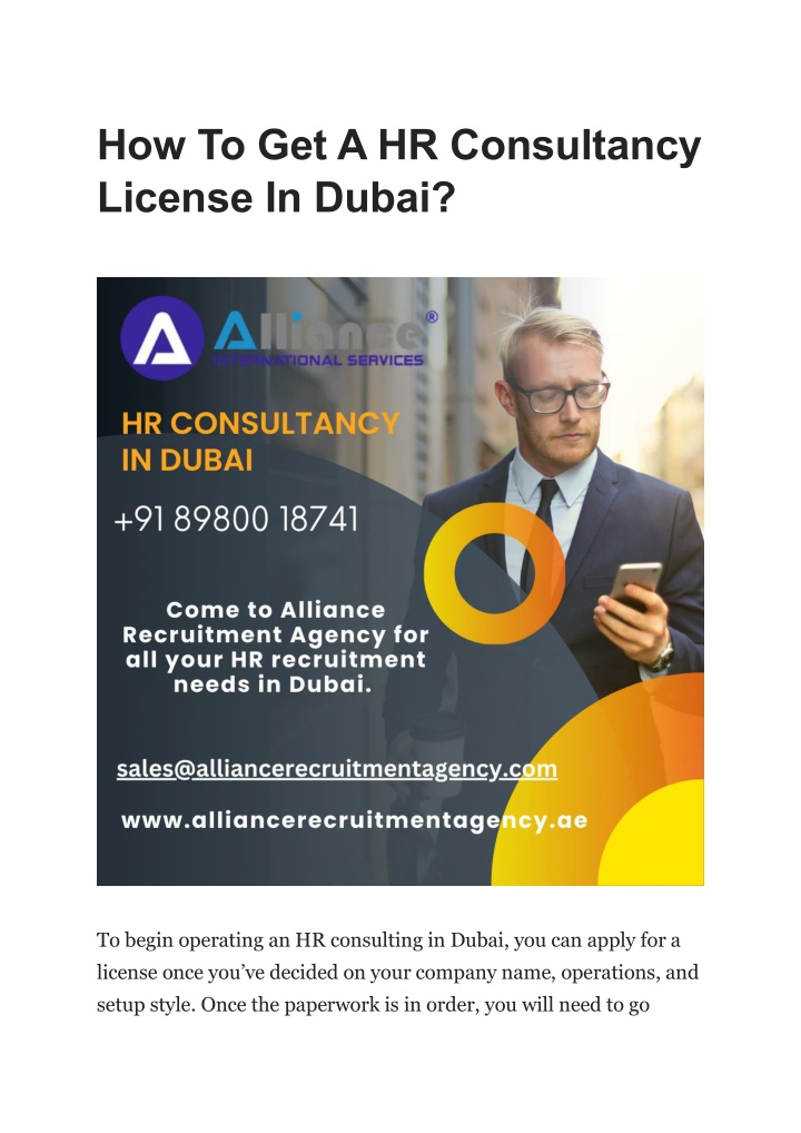 how to get a hr consultancy license in dubai n.w