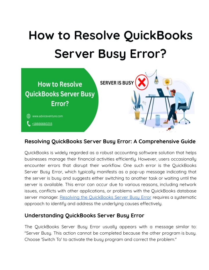 how to resolve quickbooks server busy error n.w