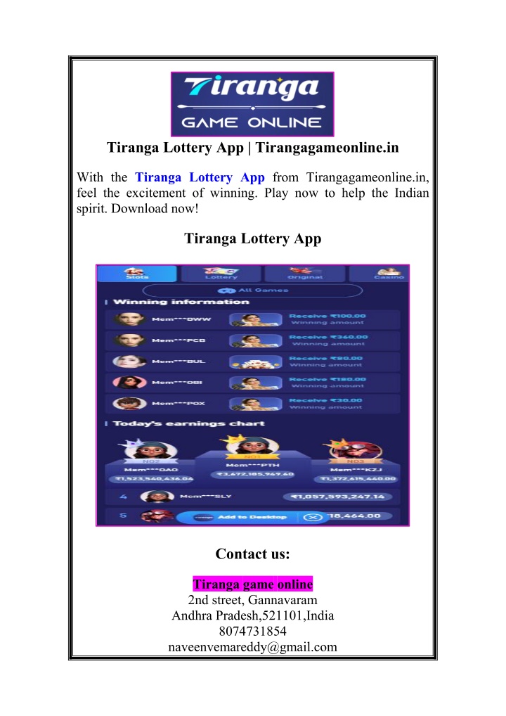 tiranga lottery app tirangagameonline in n.w