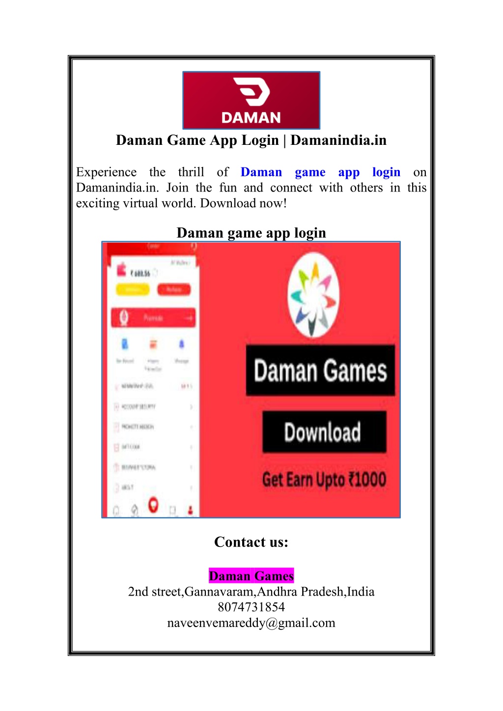 daman game app login damanindia in l.w