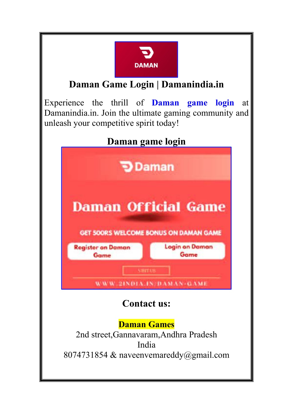 daman game login damanindia in l.w