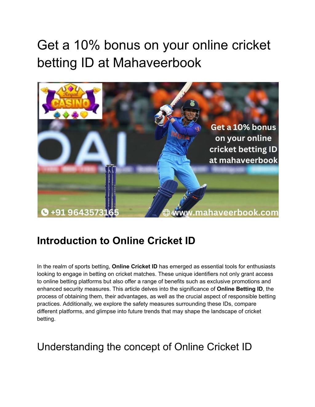 get a 10 bonus on your online cricket betting l.w