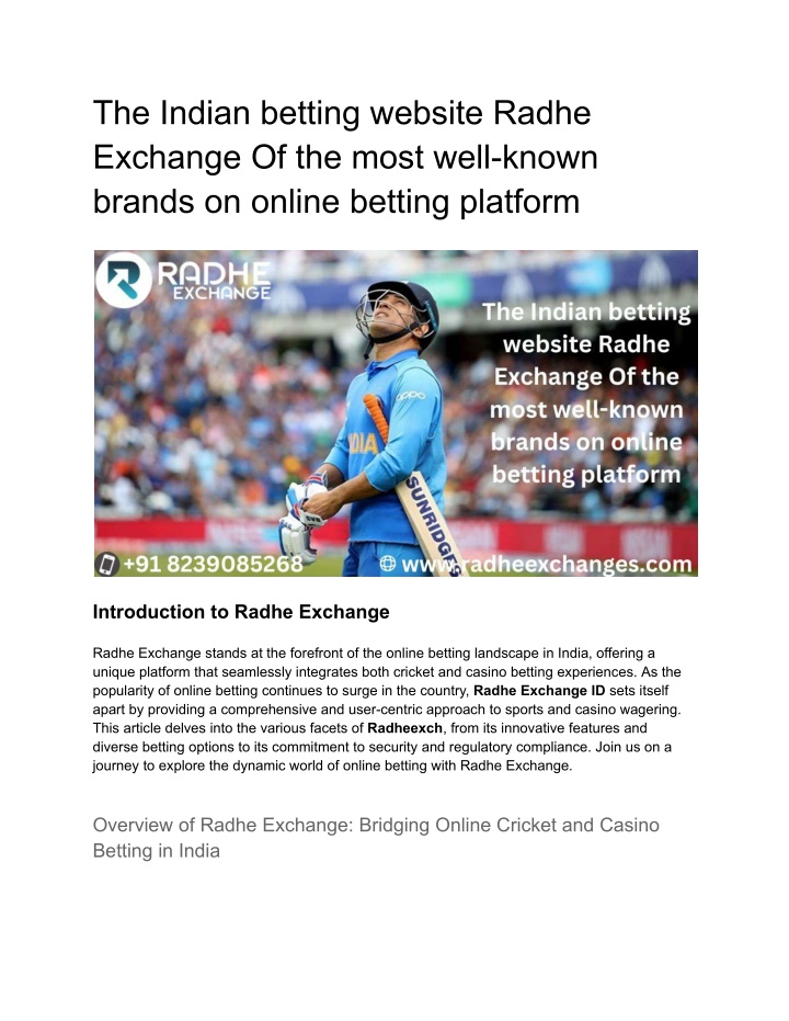the indian betting website radhe exchange n.w