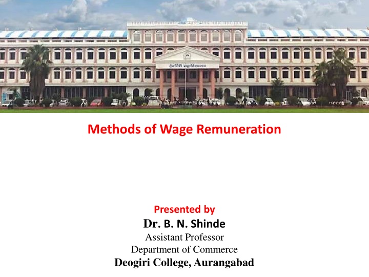 Wage Remuneration Methods Overview