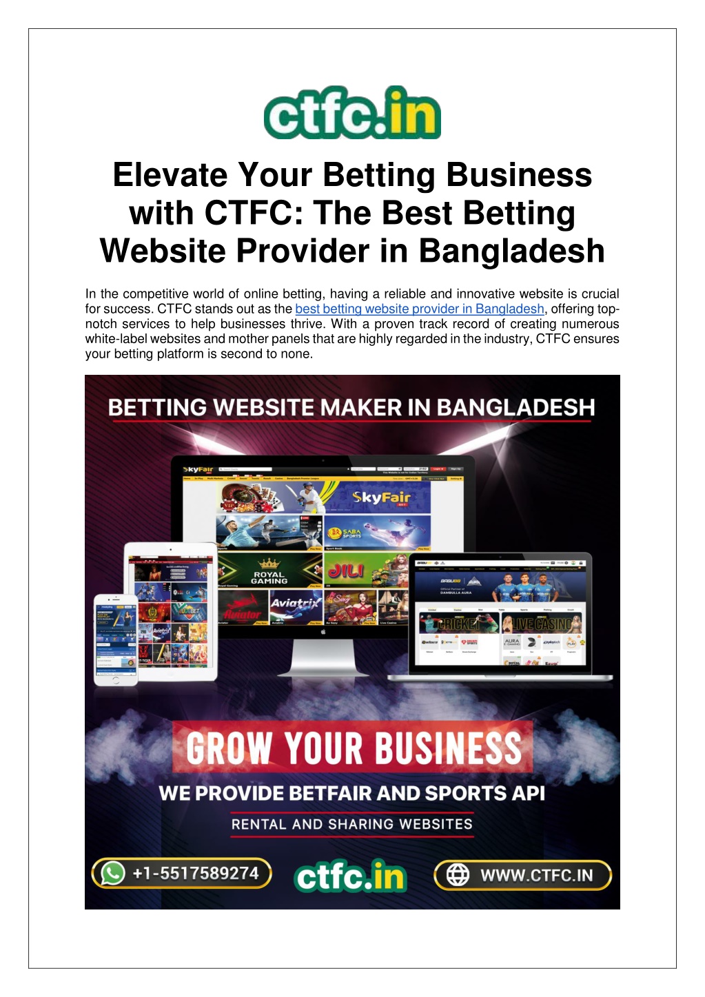 elevate your betting business with ctfc the best l.w