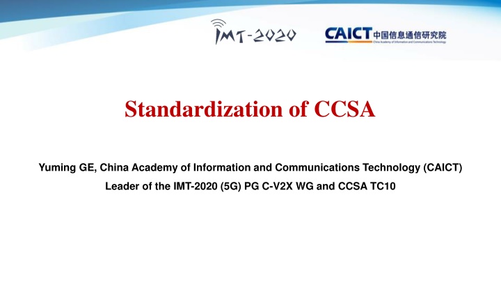 Standardization and Innovation in China's Telecommunication Sector