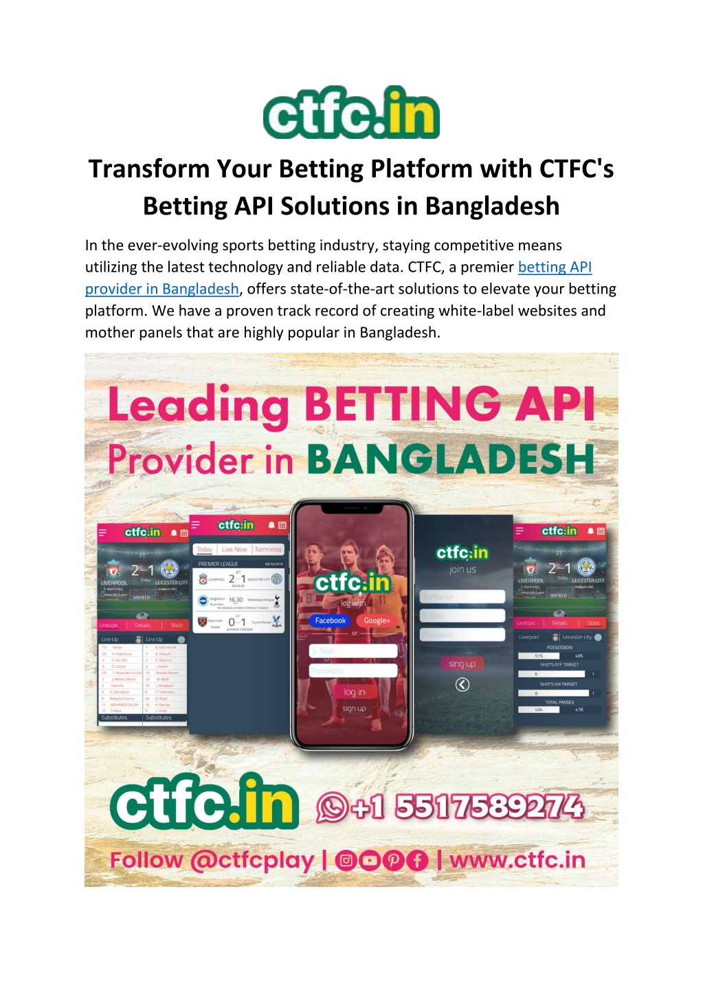 transform your betting platform with ctfc l.w