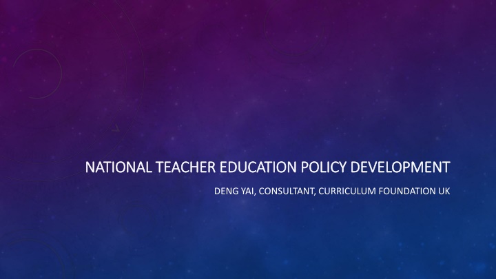 Education Policy and Development in South Sudan
