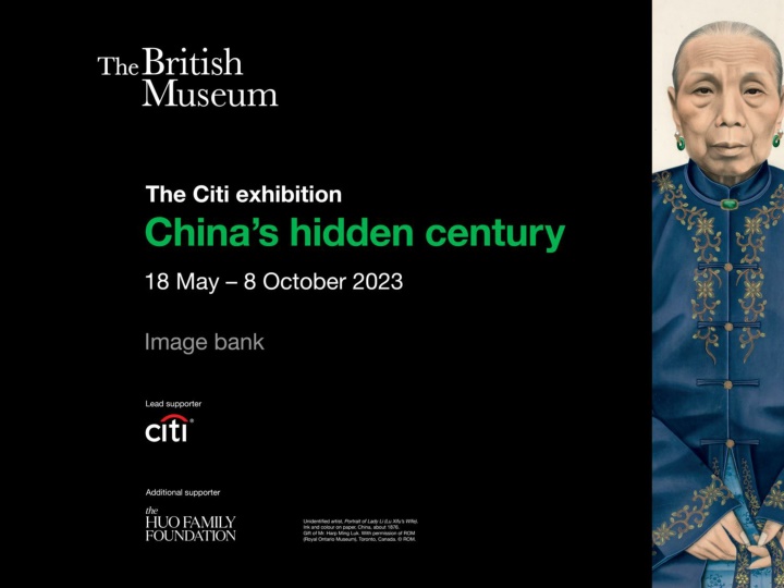 The British Museum Collection - An Immersive Journey