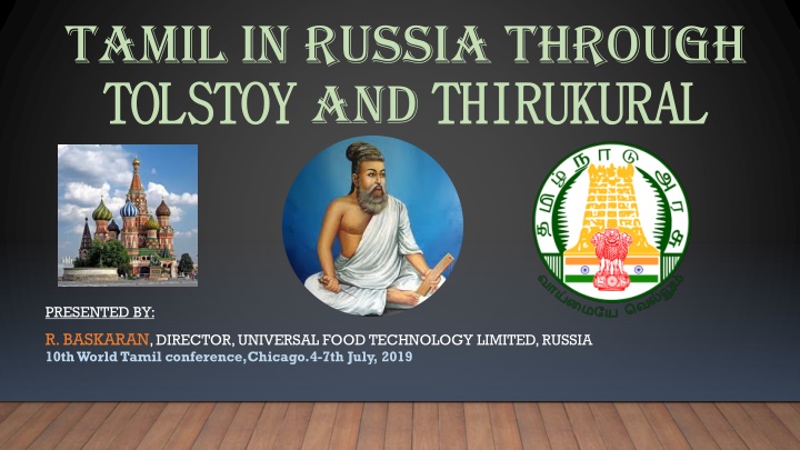 Tamil Influence in Russia: A Cultural Journey Through Tolstoy and Thirukural