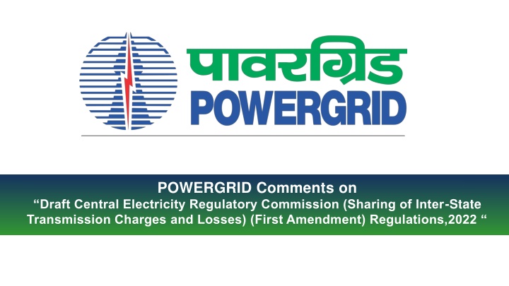 POWERGRID