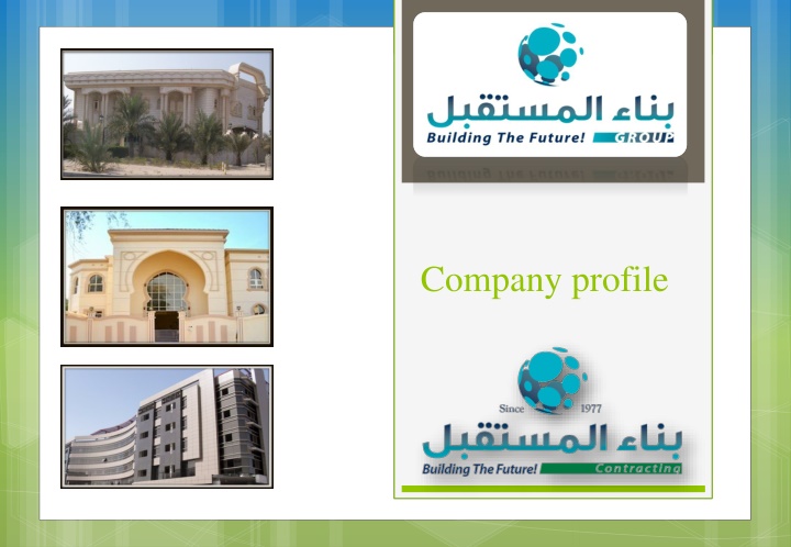 Profile of BENAA AL MOSTAQBAL CONTRACTING: Building a Future of Excellence