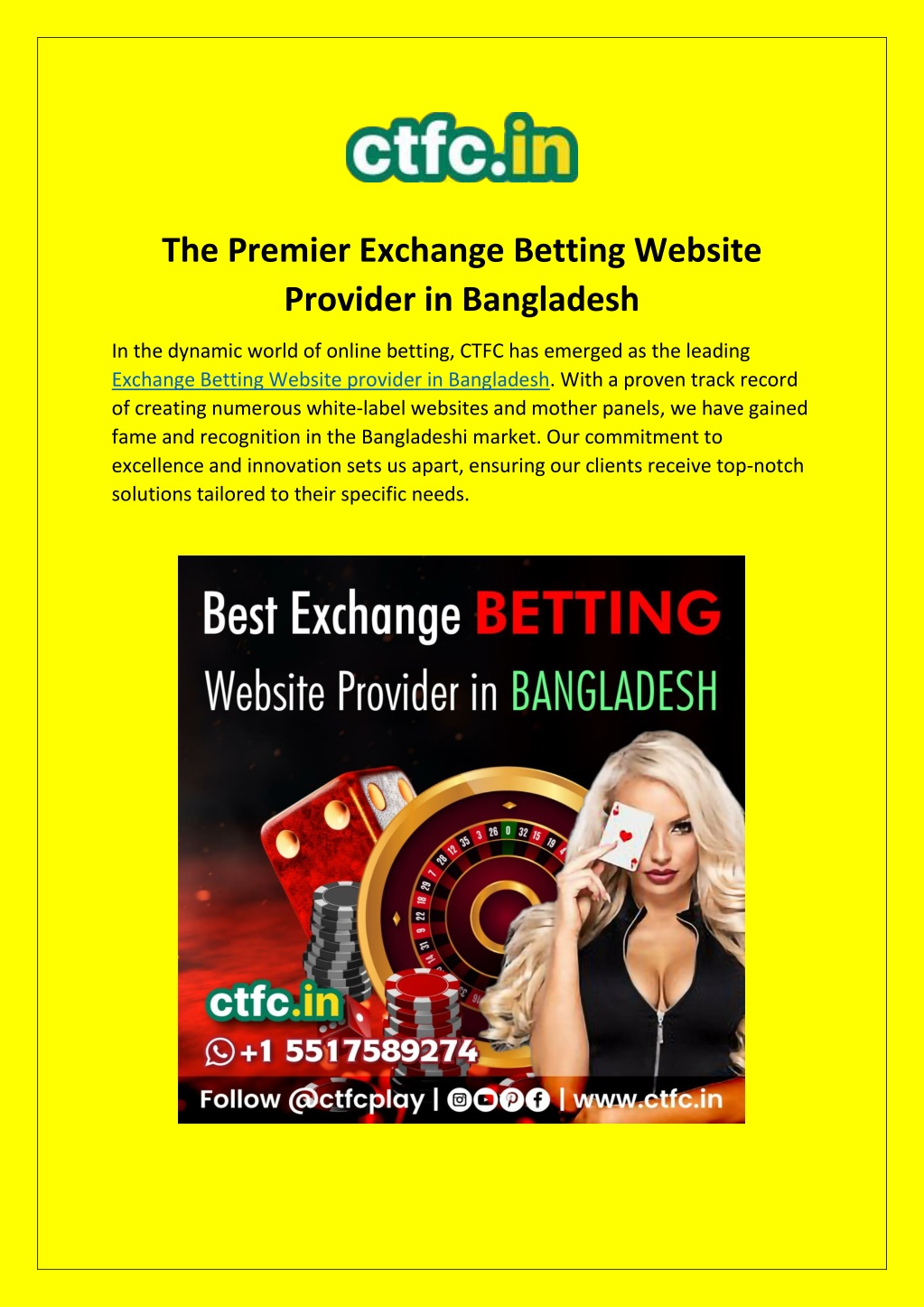 the premier exchange betting website provider l.w