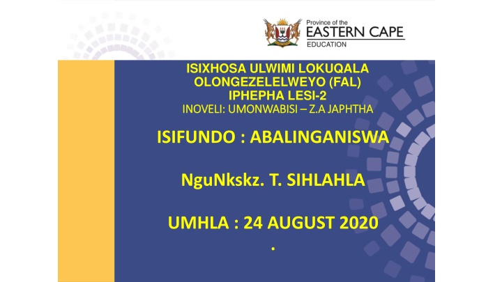 Introduction to Isixhosa Language and Literature - Exploring Characters and Themes