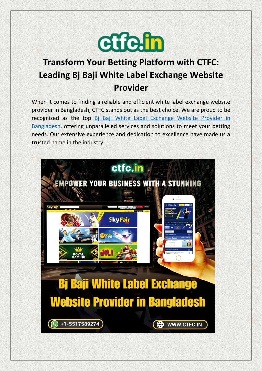 transform your betting platform with ctfc leading l.w