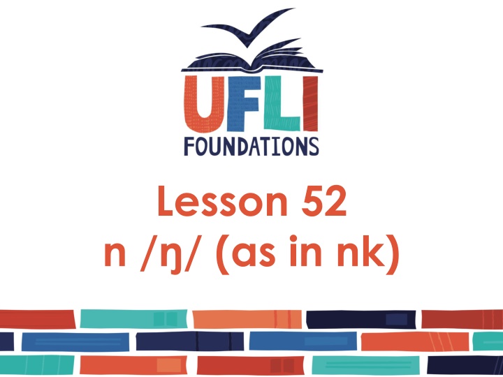 Learn About the 