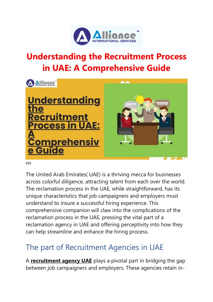 understanding the recruitment process n.w