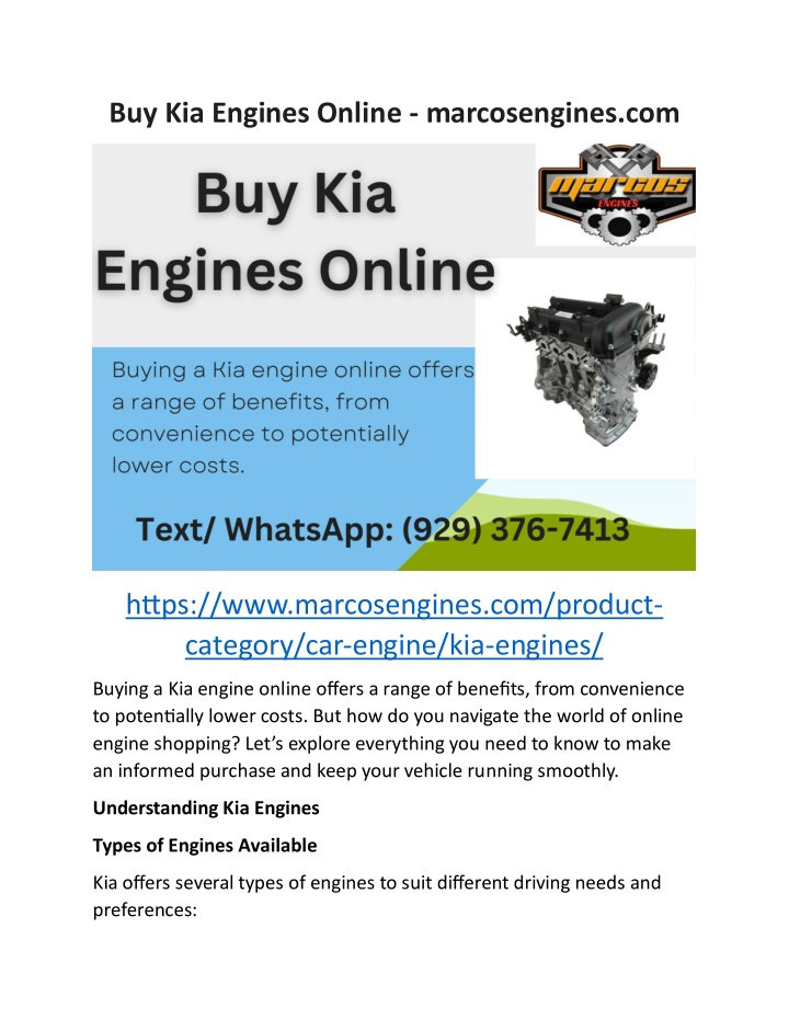 buy kia engines online marcosengines com n.w