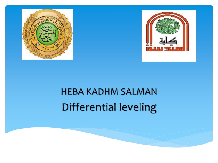 Differential Leveling in Surveying