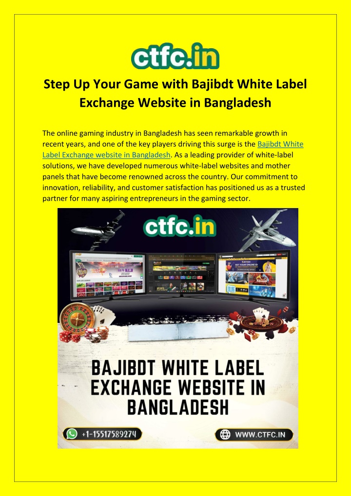 step up your game with bajibdt white label n.w