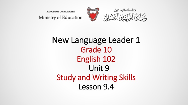 Mastering Writing Skills & Passive Voice: Lesson Review