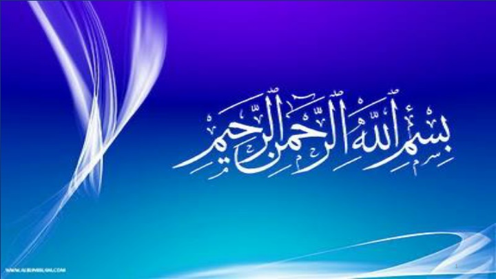 Bahria University Health Insurance Scheme Overview