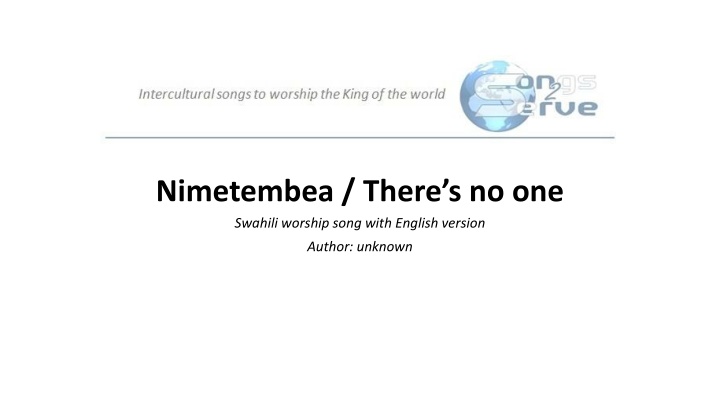 Swahili Worship Song - 