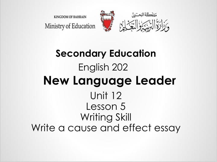 Cause and Effect Essays in English Education