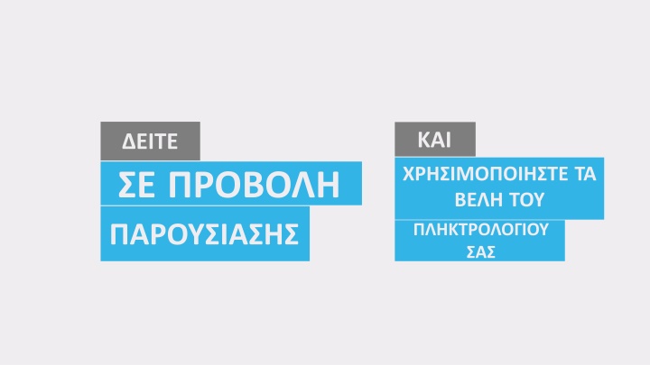 Sokratis Zervos - Web Developer & Designer Portfolio