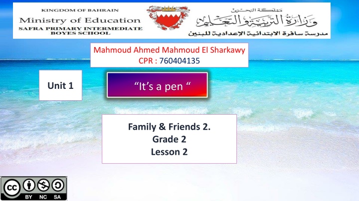 Classroom Objects Lesson for Grade 2 Students