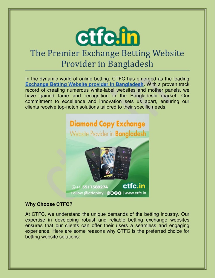 the premier exchange betting website provider n.w