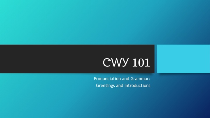Cherokee Language Learning Activities
