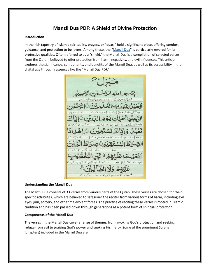 manzil dua pdf a shield of divine protection n.w