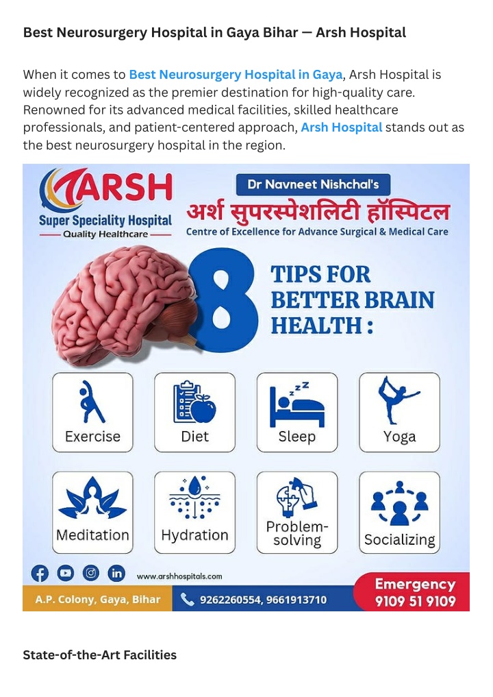 best neurosurgery hospital in gaya bihar arsh n.w