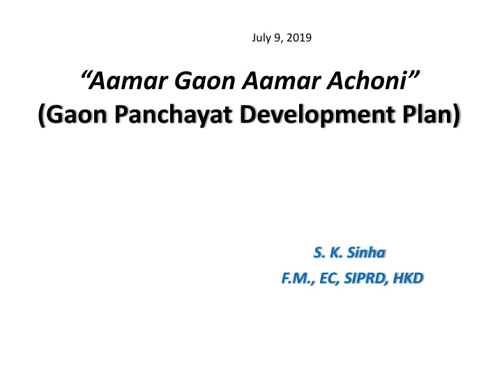 Empowering Rural Development through GPDP: A Comprehensive Approach