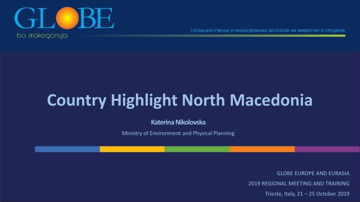 GLOBE Program Implementation Challenges in North Macedonia