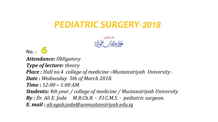 Anorectal Malformations in Pediatric Surgery