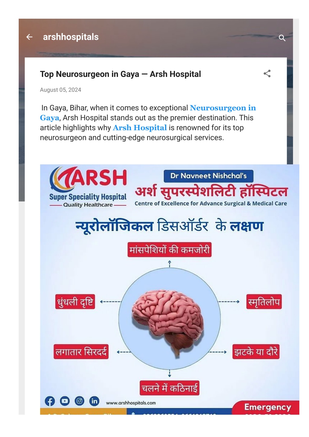 arshhospitals l.w