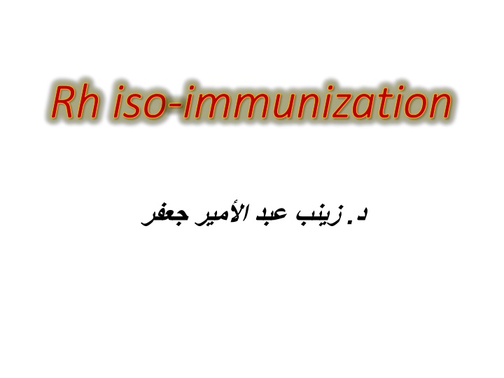 Rh Immunization and Blood Group Incompatibility