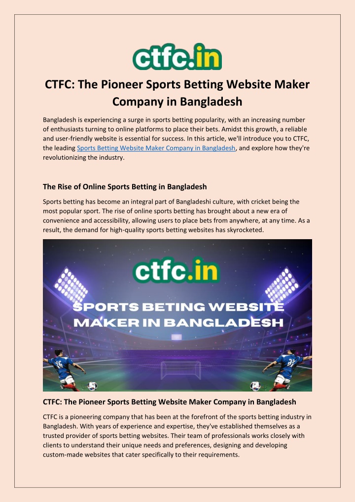 ctfc the pioneer sports betting website maker n.w