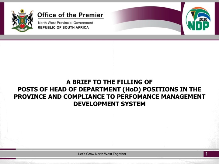 Managing HoD Recruitment and Compliance with PMDS in the North West Province