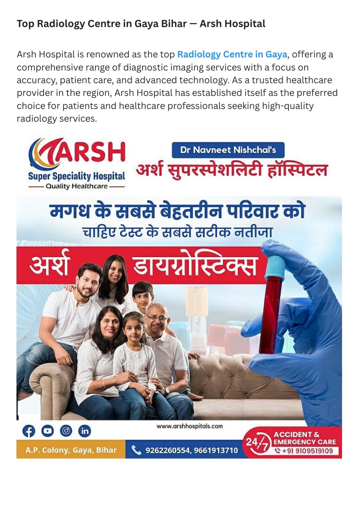 top radiology centre in gaya bihar arsh hospital n.w