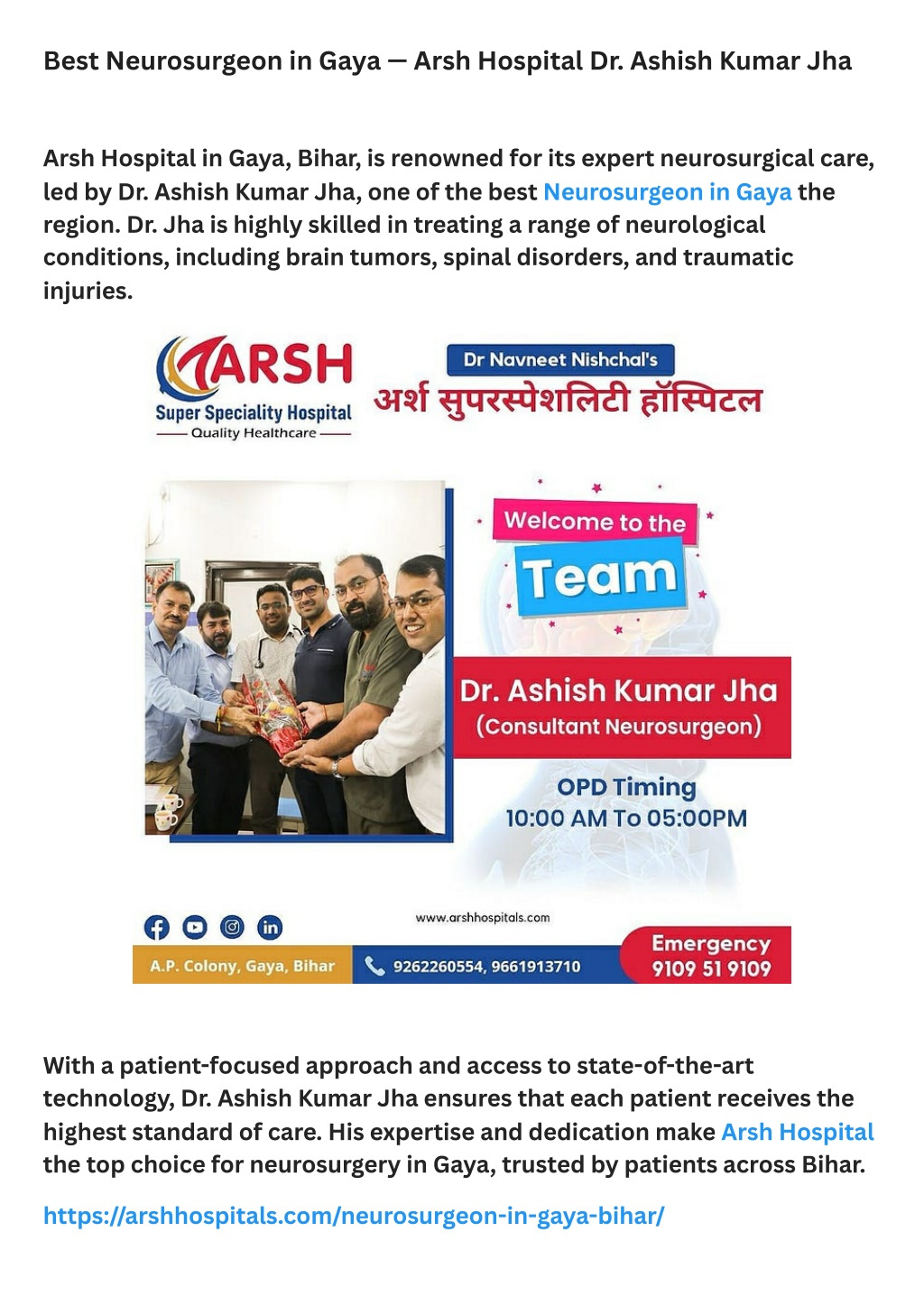 best neurosurgeon in gaya arsh hospital dr ashish l.w